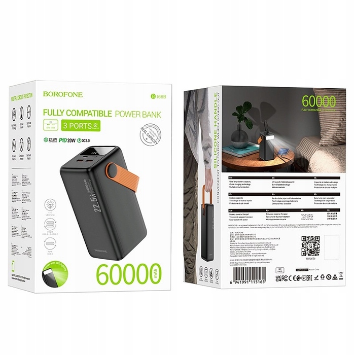 Повербанк Borofone 60000 mAh, чорний