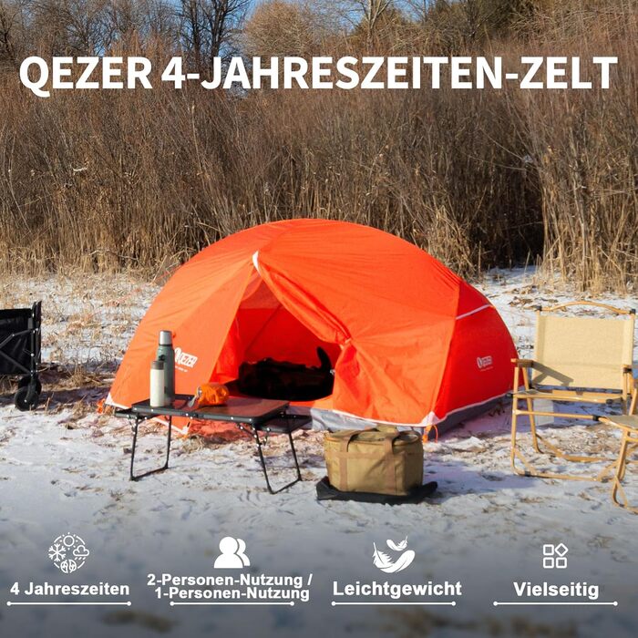 Намет кемпінговий купольний 2-місний Campingzelt водонепроникний, вітростійкий, для походу, кемпінгу та активного відпочинку (Помаранчевий)