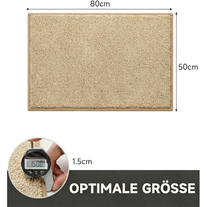 Килимок вхідний 50x80 см протибрудний для дому, антиковзаючий килим з мікрофібри з гумовою основою для передпокою, кухні та ванної, бежевий