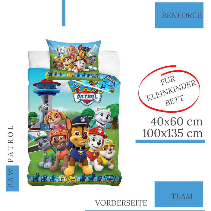 Комплект постільної білизни для дитячого ліжечка Paw Patrol: 100x135 см + 40x60 см, бавовна, 2 шт.