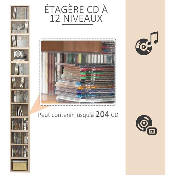 Шафа HOMCOM для зберігання CD, 12 секцій, 21x20x175 см, на 204 диски, колір бук бежевий