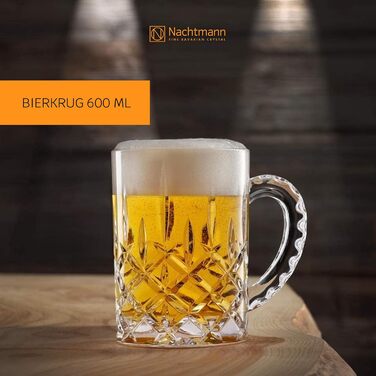 Скляний кухоль Nachtmann Noblesse, 600 мл, кришталеве скло, з різьбленням, 1 шт.