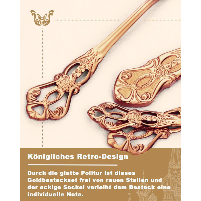 Набір столових приборів Retro на 6 осіб з нержавіючої сталі (рожеве золото, 24 предмети) - вишуканий сервіз в античному бароковому стилі: виделки, ложки, ножі