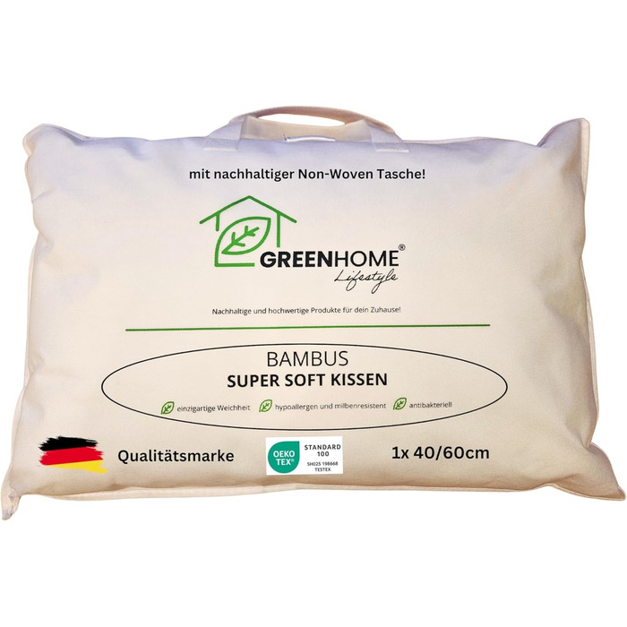 Бамбукова подушка Greenhome Lifestyle 40x60 см, 610 г, супер м'яка, для дивану та ліжка, внутрішня подушка, наповнювач