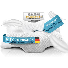 розмір: замінник