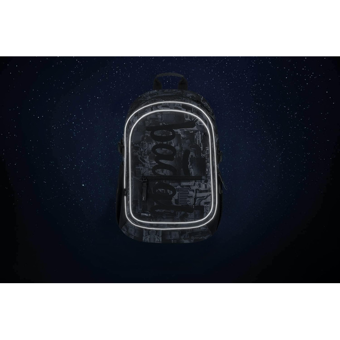 Шкільний рюкзак Baagl для хлопчика (3 шт.): рюкзак, пенал, сумка. Ергономічний, для початкової та середньої школи. З нагрудним ременем (Technic)