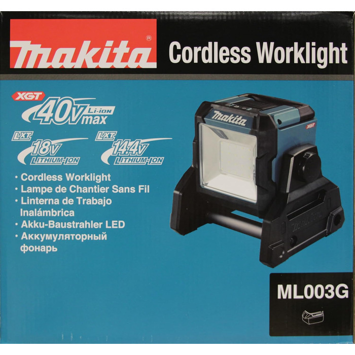Світлодіодний акумуляторний прожектор Makita ML003G 18-40V, 1100 лм, 2 режими яскравості, IP65, поворот 240°, без акумулятора та зарядного
