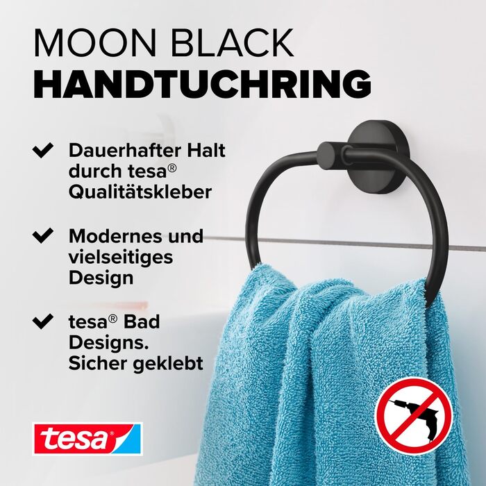 Кільце для рушників tesa Moon Black, овальне, матове чорне, настінне, без свердління, з клеєм, 53x184x130 мм