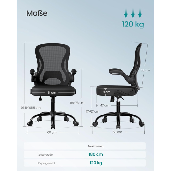 Офісне крісло SONGMICS OBN041B01, ергономічне, сітчасте, з регульованою підніжкою та підголівником, для дому та офісу (Чорний)