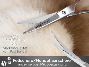 Ножиці для стрижки собак, вигнуті, 8 дюймів, з мікро-зубчиками