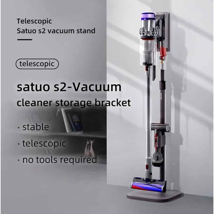 Стійка для пилососа Dyson V7 V8 SV10 V11 SV12 V15 - органайзер для зберігання