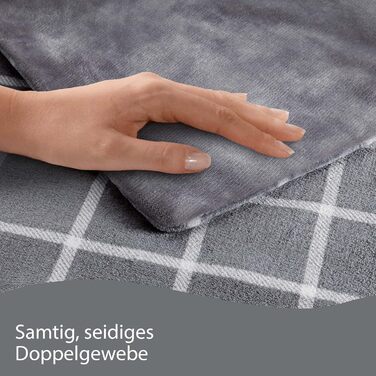 Електрична ковдра Imetec Adapto Velvet Square - 150x95 см, тепла та м'яка, 6 температур, швидкий нагрів, безпечна, пральна