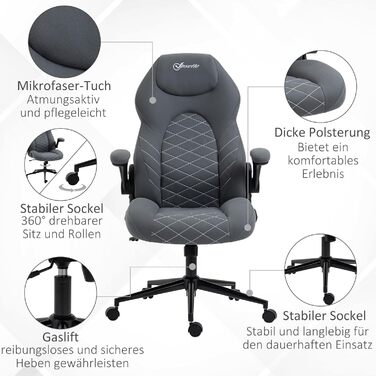 Крісло офісне Vinsetto, ергономічне, комп'ютерне з регульованими підлокітниками та функцією гойдання, м'яке крісло, мікрофібра, темно-сіре