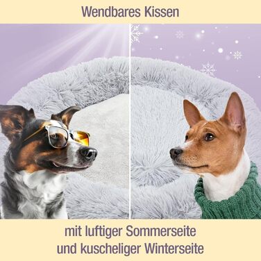 Кругле ліжко для собак та котів Pfoten&nasen® Wolke 7, темно-сірий, 65 см – м'яке, знімний чохол, для маленьких тварин