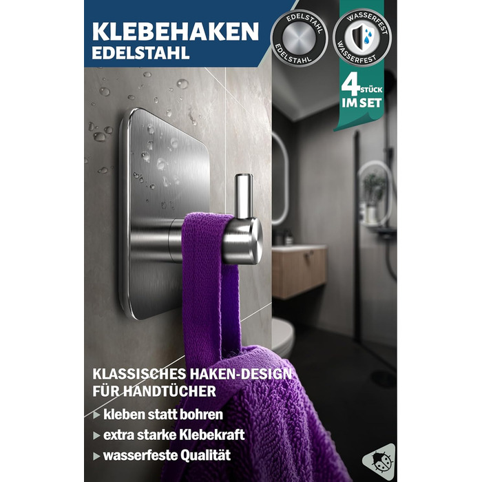 Набір гачків самоклеючих, 4 шт, нержавіюча сталь, для ванної кімнати, кухні, з водонепроникними клейкими подушечками
