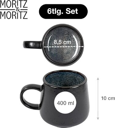 Набір столового посуду Moritz & Moritz Solid з кераміки (кам'яної маси), 12 предметів на 4 особи, антрацит