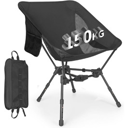 Складний туристичний стілець TOPCHANCES для кемпінгу та відпочинку на природі. Міцний, легкий, з кишенею, чорний