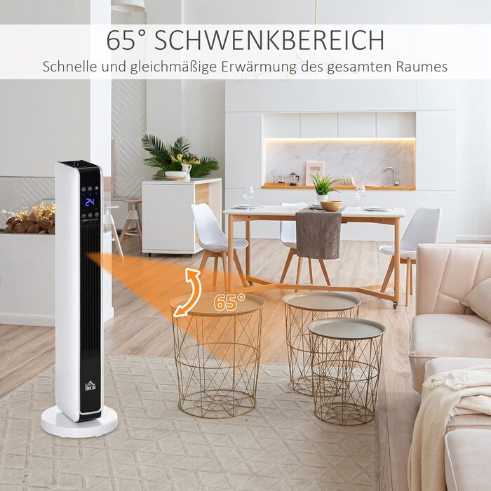 Електричний обігрівач HOMCOM 2200W – керамічний нагрівальний тумба з пультом, таймером та осциляцією, білий+чорний, 21 x 21 x 73 см
