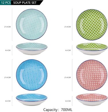 Набір тарілок Vancasso Maracon (12 шт.) - супові та глибокі, порцеляна, Ø 21.5 см, 600 мл