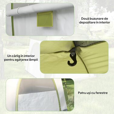 Намет Outsunny Pop-Up для 3 осіб, UV 50+, зелений: сімейний кемпінговий намет з гачками, 4 дверима, вікнами та водонепроникністю 1000 мм