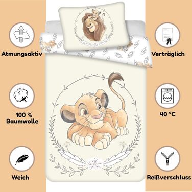 Комплект постільної білизни для дитячого ліжечка 