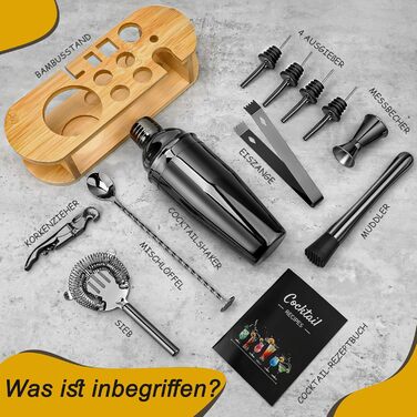 Набір для приготування коктейлів Barkeeper Set: шейкер, міксер, аксесуари, професійний барний інструмент, подарунок для дому та чоловікам