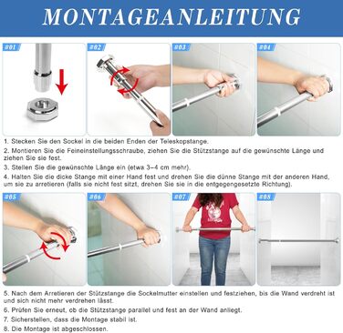 Регульована телескопічна штанга DEWEL 70-120 см (без свердління) для штор та душової кабіни, срібна