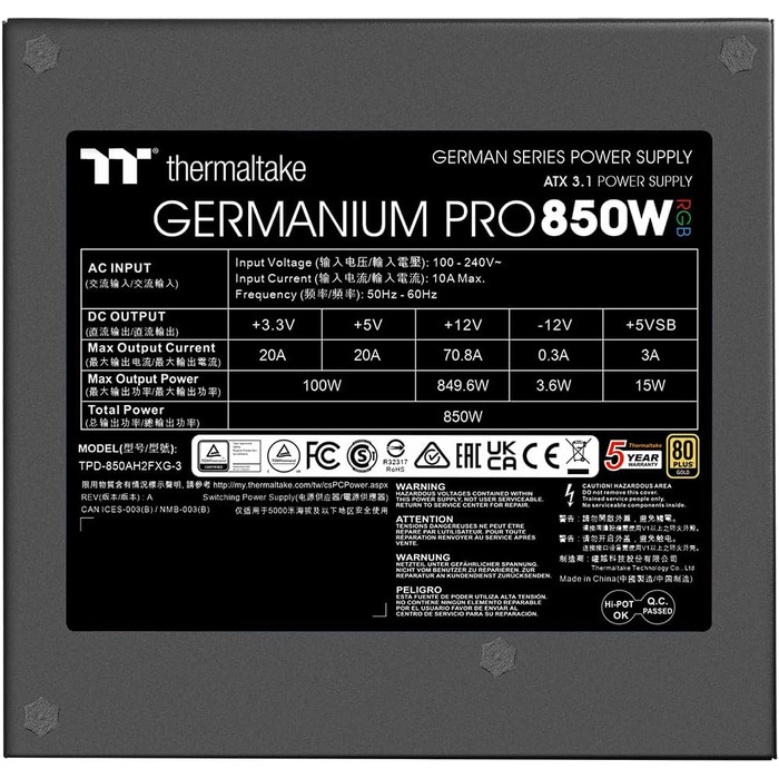 Блок живлення Thermaltake Hamburg Germanium Pro 850W, ATX 3.1, PCIe 5.1, 80 Plus White, низький рівень шуму