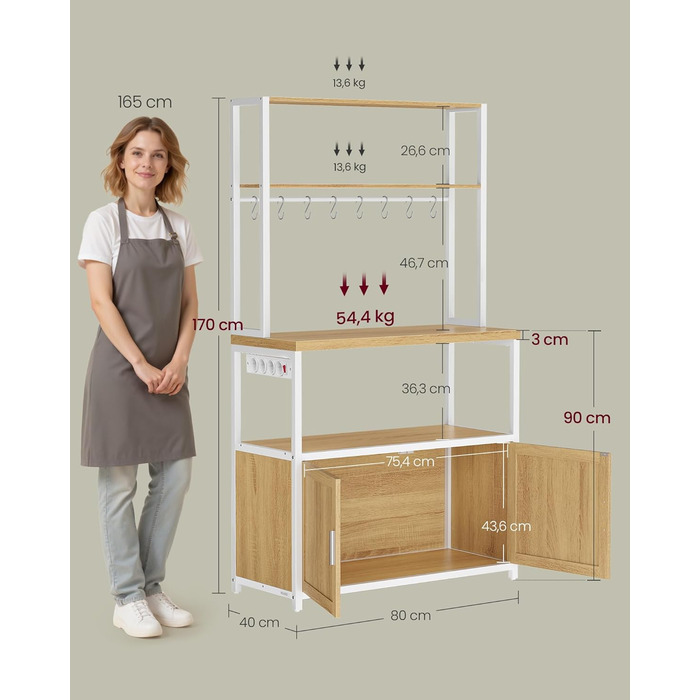 Стелаж кухонний VASAGLE з розетками, 90 см, 40x60x170 см, вінтажний коричневий + чорний, 8 гачків, KKS058K02