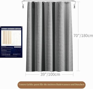 Душева штора-вафля водонепроникна та стійка до плісняви, 200x300 см, темно-сіра