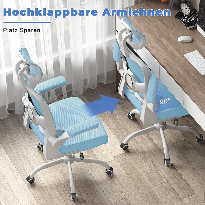 Ергономічне крісло Rattantree для офісу: регульована підголовник, підлокітники, підтримка попереку, поворотне, блакитне