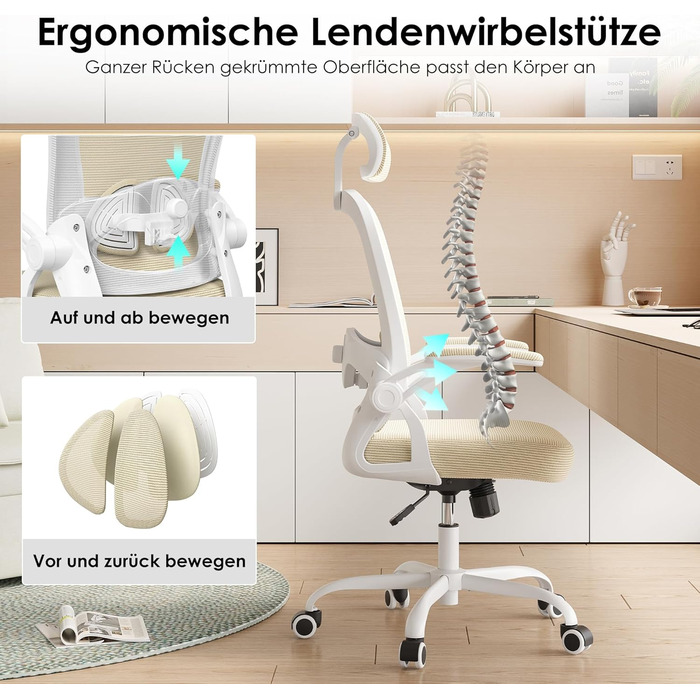 Ергономічне крісло Farini з регулюванням висоти, для офісу та дому, з підголівником, комп'ютерне крісло, до 150 кг, на роликах (білий-хакі)
