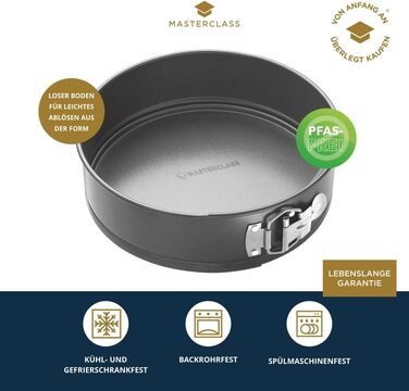 Форма для випікання MasterClass Crusty Bake, глибока антипригарна кругла форма зі знімним дном, Ø 30 см, 7 см, вуглецева сталь, сіра
