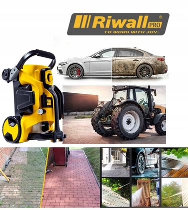 Мийка високого тиску Riwall KOX250M L7 250barEW + піноутворювач + щітка для тротуарної плитки