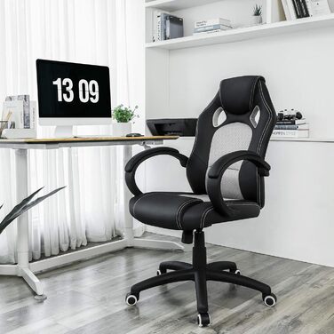 Офісний стілець SONGMICS Ergonomischer Bürostuhl, чорний, регульований, міцний, 52 x 53 x 122 см
