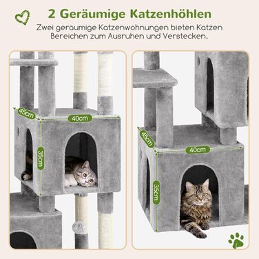 Драбина для котів Globlazer XL (156 см) з будиночком, платформами та когтеточками, сірий