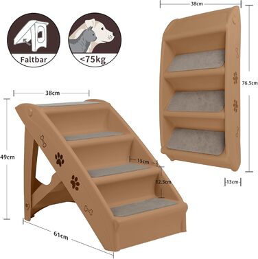 Сходинка для собак та котів SUBTLETY: розкладні сходи з 4 антиковзними сходинками, до 75 кг (колір: коричневий)