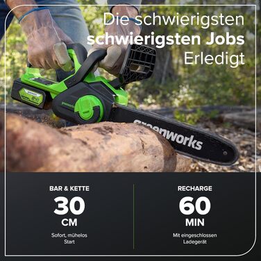 Акумуляторна ланцюгова пила Greenworks G40CS30II 12