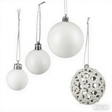 Relaxdays Set of Christmas Baubles