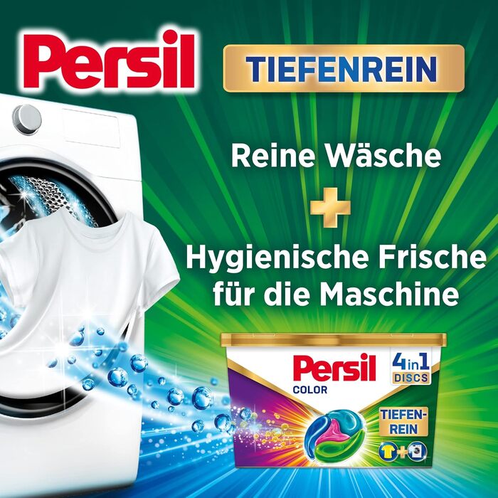 Капсули для прання Persil 4in1 Color DISCS для кольорових речей, технологія глибокого очищення, 16 шт