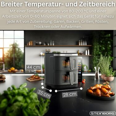 Фритюрниця Steinborg® з подвійною камерою, 11 літрів, фритюрниця без олії, гриль, духовка, сушка, 2 вертикальні шухляди (5,5л+5,5л)