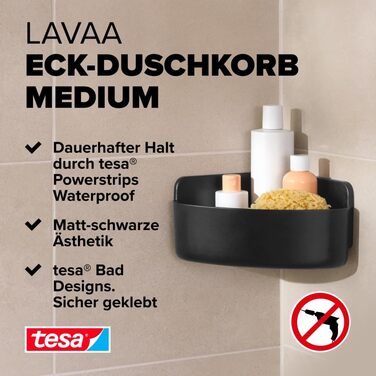 Полиця для душу tesa Lavaa M, чорна матова, настінна, без свердління, з водостійкими кріпленнями Powerstrips, 200x120x200 мм