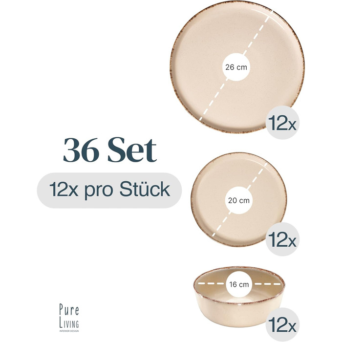 Набір посуду Steingut (36 предметів) для 12 осіб, Rustic стиль, Pure Living, бежевий колір