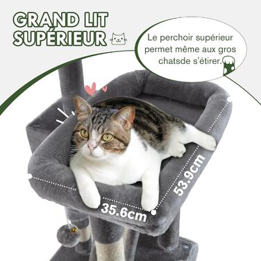 Котячий комплекс MUTICOR 168 см з кількома рівнями, гамак, кошики та іграми для великих котів (сірий)