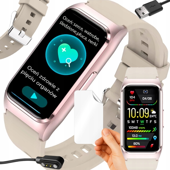 Смарт-годинник Smart-Trend LifeCheck 08, бежевий