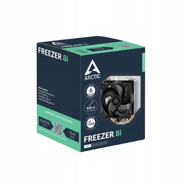 Повітряне охолодження процесора Arctic Cooling 8i