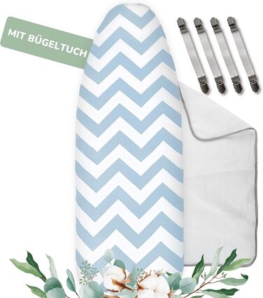 Бюгельний чохол універсальний до прасувальної дошки 125x45, з подушкою, фіксатором, покриттям - для парових прасок (Блакитний, бавовна)