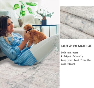 Килим для вітальні 160x230 см, абстрактний, короткий ворс, для спальні, миючий, сучасний, м'який, для їдальні, дитячої кімнати (200 x 290 см, прямокутний, тауп)