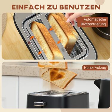 Набір для сніданку HOMCOM: чайник 1.7л та тостер на 2 тости, 6 рівнів підсмажування, з фільтром від накипу та піддоном для крихт, чорний