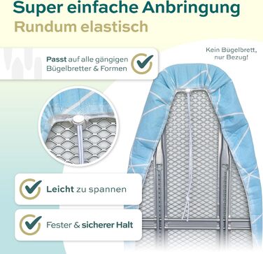 Чохол для прасувальної дошки Turbo 120x40 см, відбиває тепло, для швидкого прасування, з гумкою, 2 комфортні подушки, OEKOTEX100, Made in Europe, розмір M, блакитно-білий